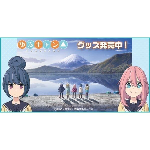 ゆるキャン ポーチ しまりんだんご ゆるキャン しまりんだんご Buyee Buyee Jasa Perwakilan Pembelian Barang Online Di Jepang