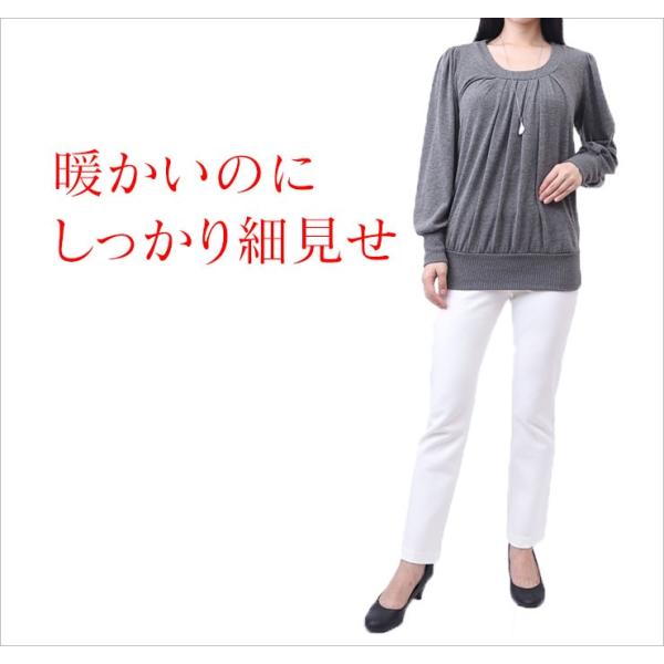 暖かい パンツ 発熱 レディース 暖パン あったかパンツ 冬 防寒 ウォームパンツ