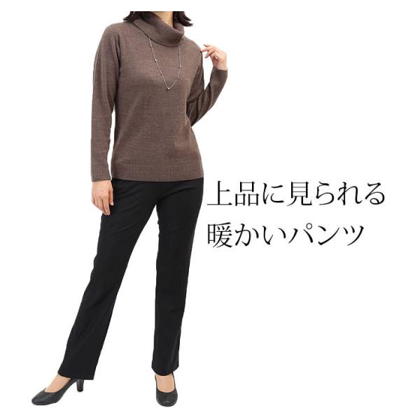 暖かい裏起毛パンツ レディース  暖パンツ パンツ 秋冬 パンツ 裏起毛 パンツ 防寒 パンツ レディース
