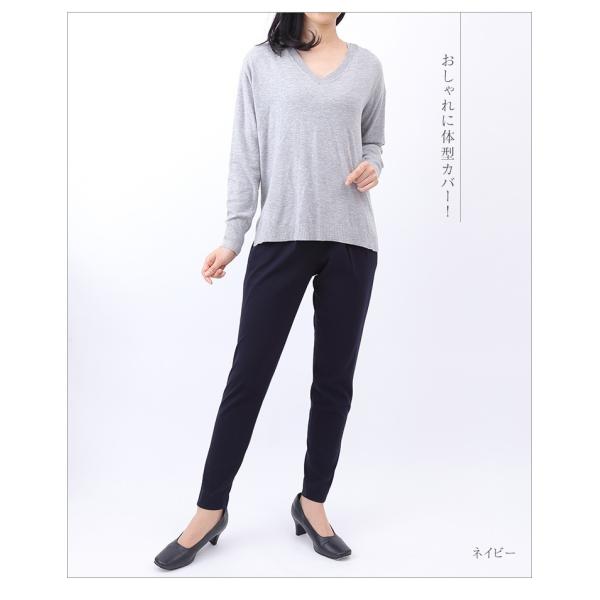 太ももゆったりパンツ レディース テーパードパンツ Buyee Buyee Japanese Proxy Service Buy From Japan Bot Online