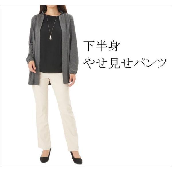 ストレッチパンツ レディース ストレートパンツ ウエスト伸びる 股上深め 防水  ストレート ボトムス ももはり  股上深め 撥水  ワイド  15号 17号