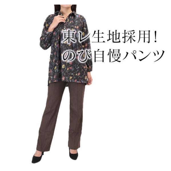 DۂɂȂXgb`pc YɌu[cJbgpc { vI  rpc  Chpc   n tBbT 傫TCY 