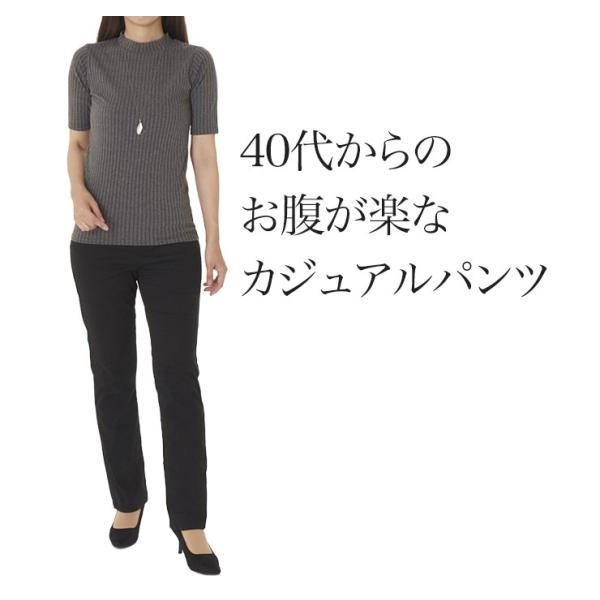 チノパンツ カラーパンツ ツイル 美脚パンツ レギパン ゴムパンツ ズボン ストレッチパンツ レディース ストレート 綿パン