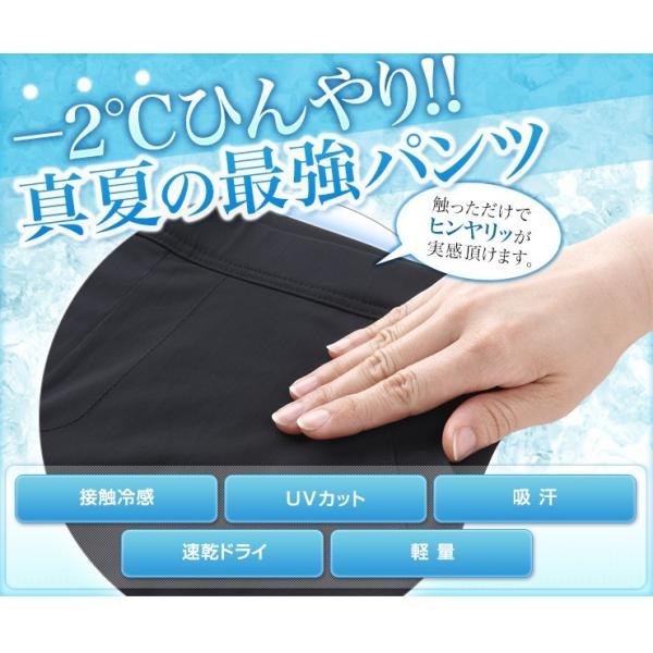 接触冷感 ブーツカット レギンス レディース 夏 美脚 10分丈 Uv 紫外線カット 速乾ドライ Buyee Buyee Japanese Proxy Service Buy From Japan Bot Online