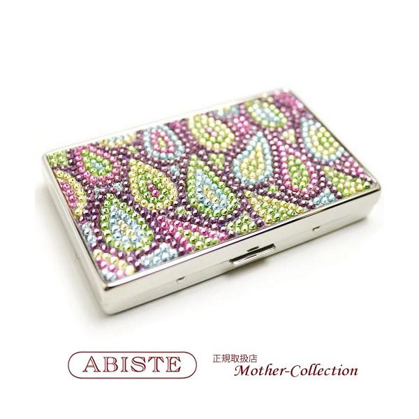 ABISTE 30%off 定価20900円 アビステ キラキラ キラキラ シガレット 