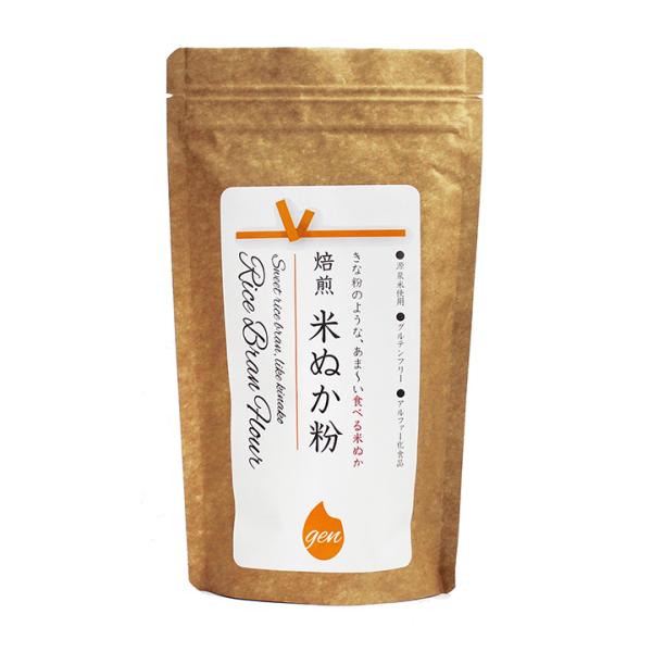 米ぬか パウダー 食品の人気商品 通販 価格比較 価格 Com