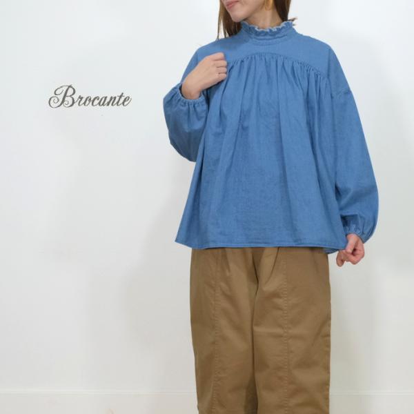 ブロカント　フリルデニムシャツ 🔊本日9月7日(日) 設営の為19時closeとなります