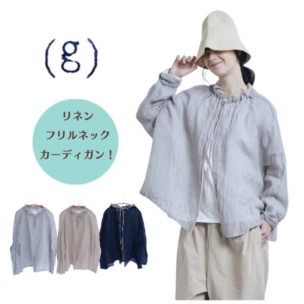 mother-shop2_g600