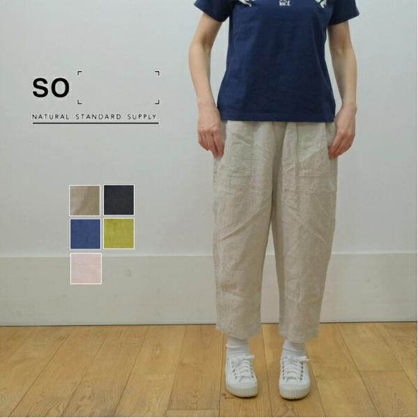 mother-shop2_sa-0450