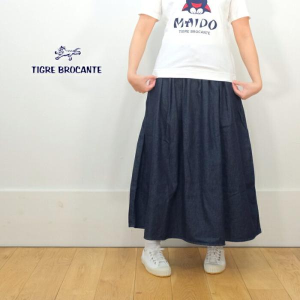 美品　TIGRE BROCANTE デニム ギャザーロングスカート mother-shop2_sk-24-f16