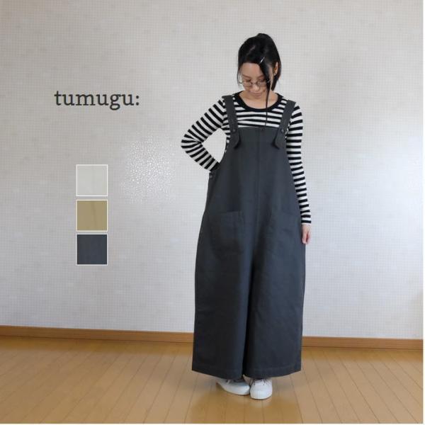 tumugu(ツムグ)ブロークンツイル 2WAYサロペット TB20421【PIN