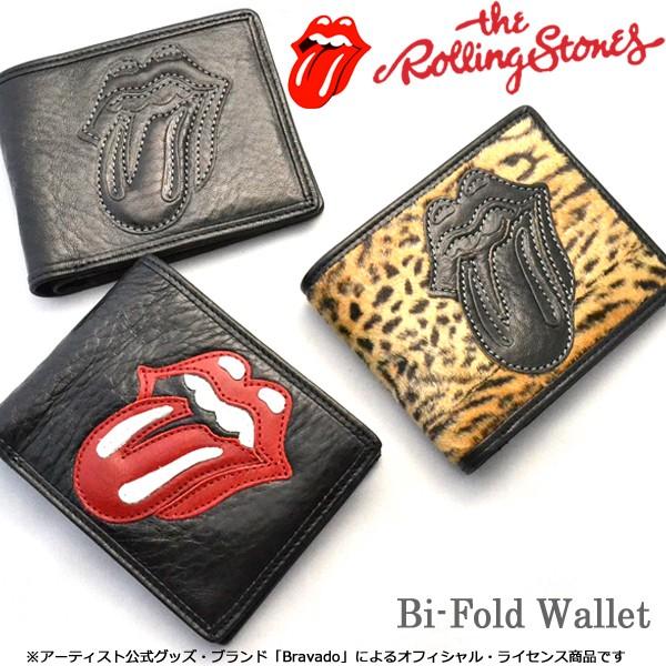 ローリングストーンズ 財布