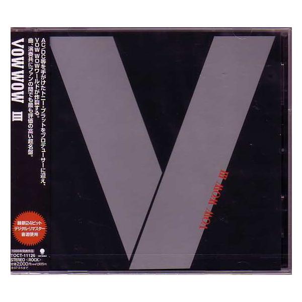 CD】VOW WOW バウワウ / 3【新品・送料無料】 : マザーグースレコード