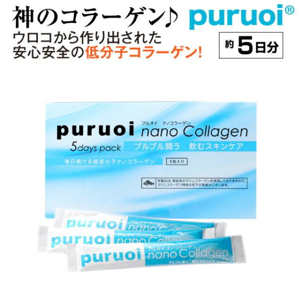 ◆当社の商品には紅麹は使用しておりません。◆