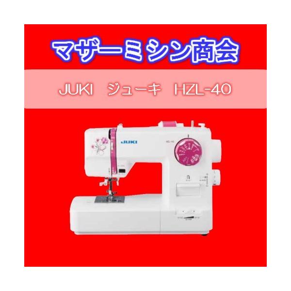 電子ミシン NEXIO BAS-326H-484/BAS-326H-484SF | プログラム式電子ミシン | 工業