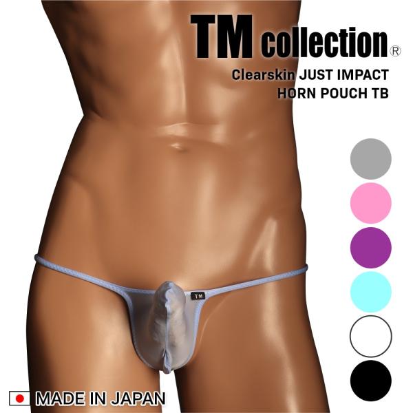tmコレクション Tバック メンズ 過激 日本製 ティーエムコレクション TM collection Clearskin JUST IMPACT HORN POUCH TB ビキニ M Lサイズ セクシー 335410