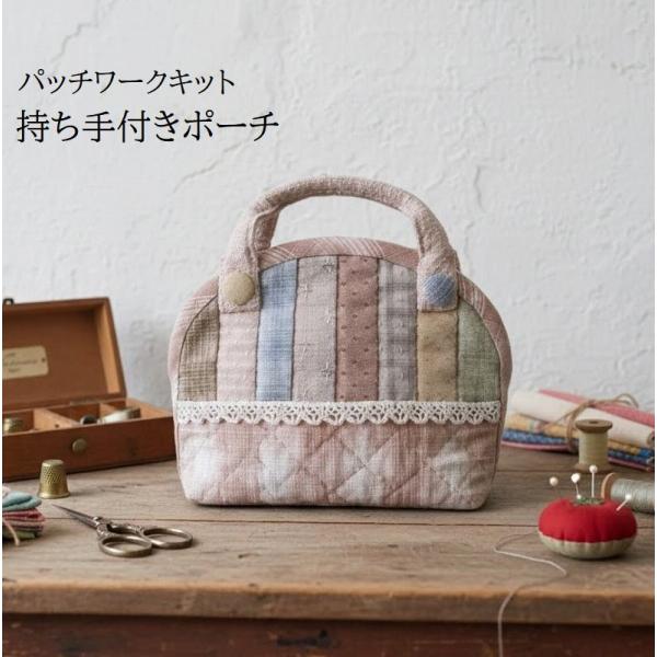 mothersdream_kit-107