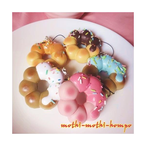mothi-mothi-hompo_squeeze- mothi-mothi-hompo_squeeze-
