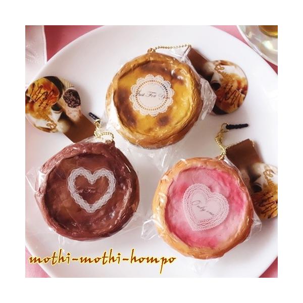 アウトレット 訳あり スクイーズ エッグタルト 可愛い キーホルダー 高反発 食玩 食品サンプル スイーツ マスコット 甘い香り付き 選べる全3種 Buyee Buyee 日本の通販商品 オークションの代理入札 代理購入