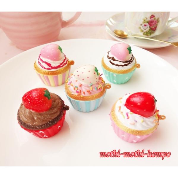 スクイーズ いちごカップケーキ 苺 イチゴ スイーツ 可愛い ふわふわ やわらか マスコット 食玩 食品サンプル 低反発 甘い香り付き キーホルダー 選べる全5種 Buyee 日本代购平台 产品购物网站大全 Buyee一站式代购 Bot Online