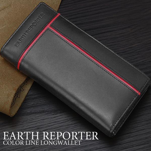 財布 Earth Reporter アースリポーター 長財布メンズ 紳士 ビジネスカジュアル レッド 赤 財布さいふサイフ メンズ長財布 本革財布 Buyee Buyee Japanese Proxy Service Buy From Japan Bot Online