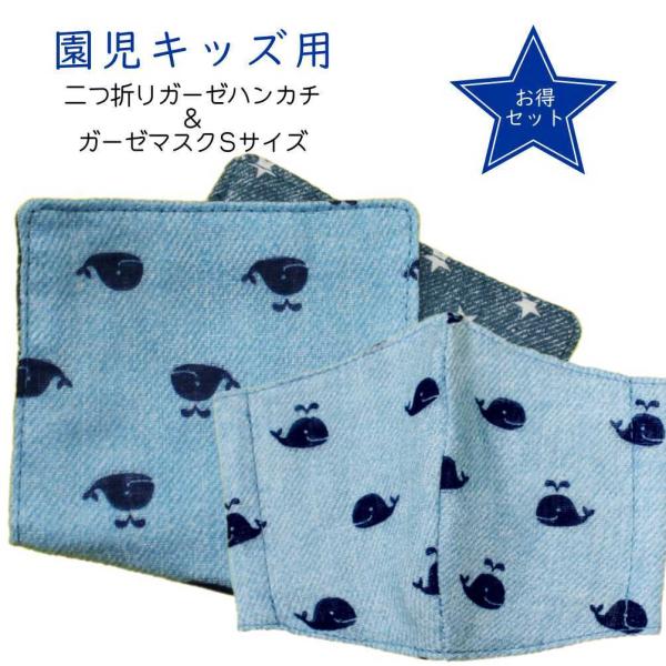 yK[[}XNƃnJ`SETz@u[@ ̃}XNSTCYicpj \:WK[[i100jo[Vu ܂UdK[[nJ`