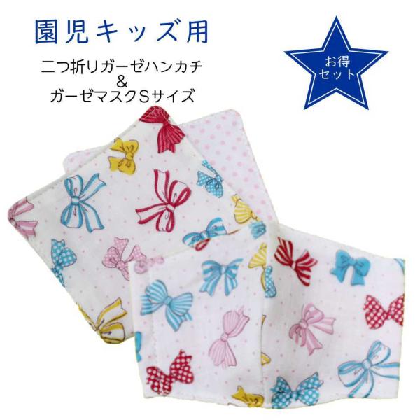 yK[[}XNƃnJ`SETz@Jt{@ ̃}XNSTCYicpj \:WK[[i100jo[Vu ܂UdK[[nJ`