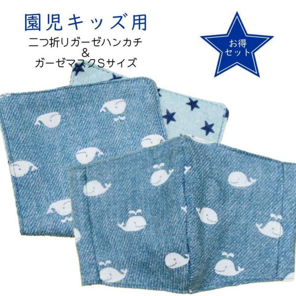 yK[[}XNƃnJ`SETz@fj@ ̃}XNSTCYicpj \:WK[[i100jo[Vu ܂UdK[[nJ`