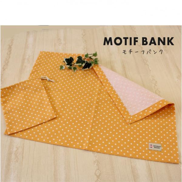 ynhChG݁z `NX&amp;В܂̃Zbg ihbgxIWj HitLɂœK