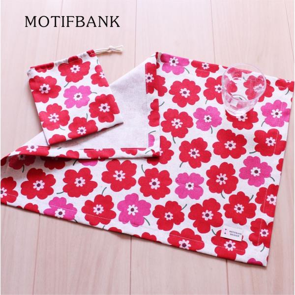 ynhChG݁z `NX&amp;В܂̃Zbg i|s[ԕwbhjn  HitLɂœK