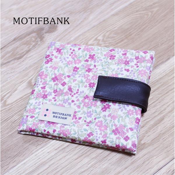 リバティラミネート携帯ティッシュケース・アーカイブライラックMS ハンドメイド】 携帯用ボックスティッシュケース つや消し