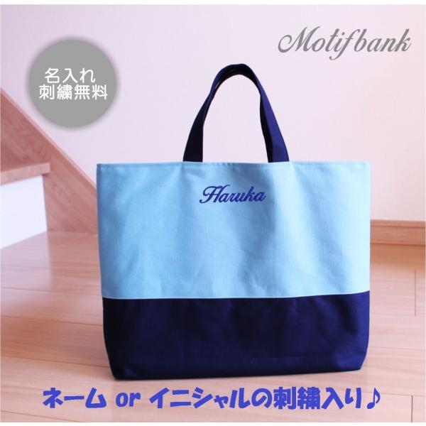 motifbank_mcz792