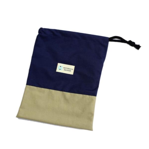 yВSTCYzЍi^Cv ic[gJ[jhn itL   (x[W)