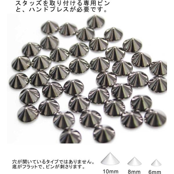 X^bY xbg 10 ubNjbP X^bh nhX^bY Ȃ^Cv (10mm)