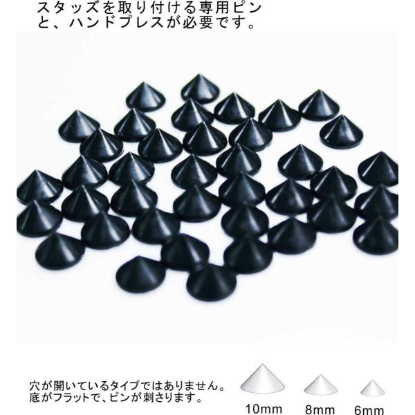 X^bY xbg 8 p[ubN X^bh nhX^bY Ȃ^Cv (8mm)