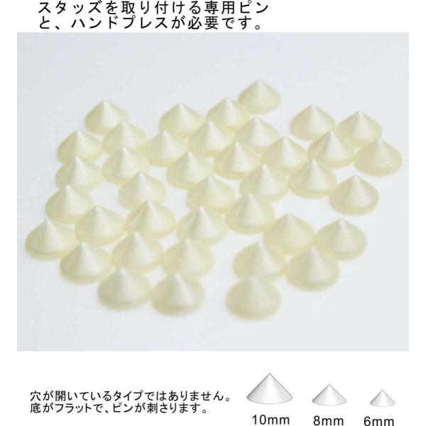 X^bY xbg 10 p[zCg X^bh nhX^bY Ȃ^Cv (10mm)