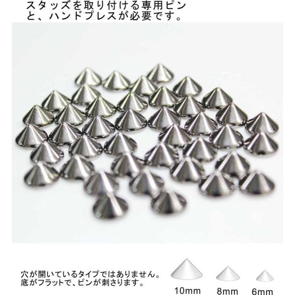 X^bY xbg 8 Vo[@ nhX^bY Ȃ^Cv (8mm)