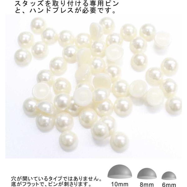 X^bY xbg 10 p[zCg X^bh nhX^bY Ȃ^Cv (10mm)