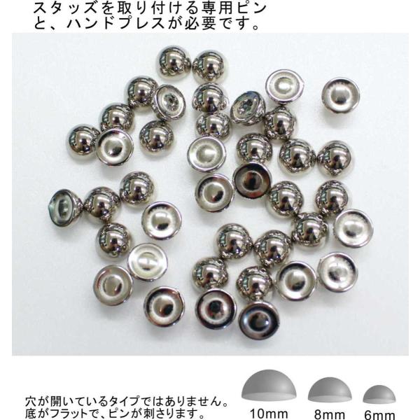 X^bY xbg 8 Vo[@ nhX^bY Ȃ^Cv (8mm)