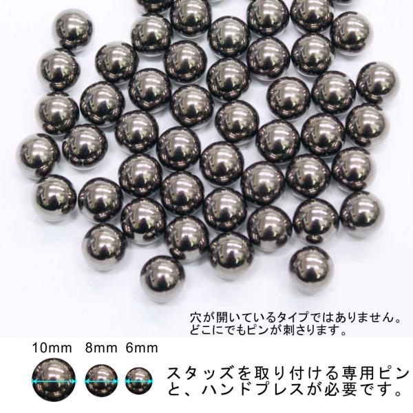 p[X^bY xbg 8 ubNjbP X^bh nhX^bY Ȃ^Cv (8mm)