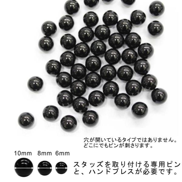 p[X^bY xbg 6 p[ubNX^bh nhX^bY Ȃ^Cv (6mm)