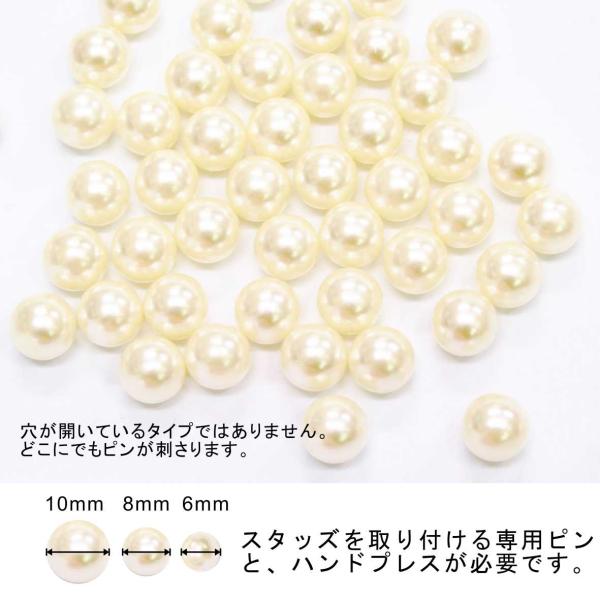 p[X^bY xbg 8 p[zCg X^bh nhX^bY Ȃ^Cv (8mm)