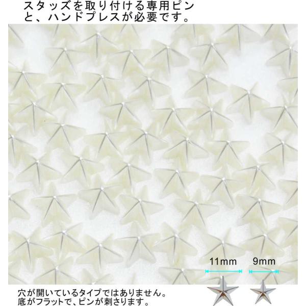 X^bY xbg 9 p[zCg X^bh nhX^bY Ȃ^Cv (9mm)