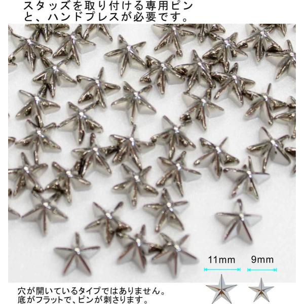 X^bY xbg 9 Vo[@X^bh nhX^bY Ȃ^Cv (9mm)