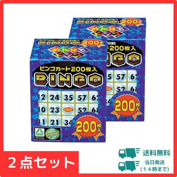 motimotinoki_202410234