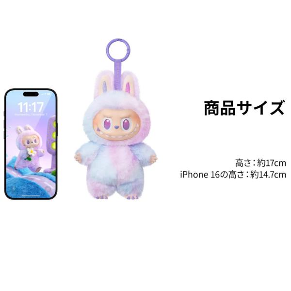 motimotinoki_moti2025081501_3_d_20250815120547