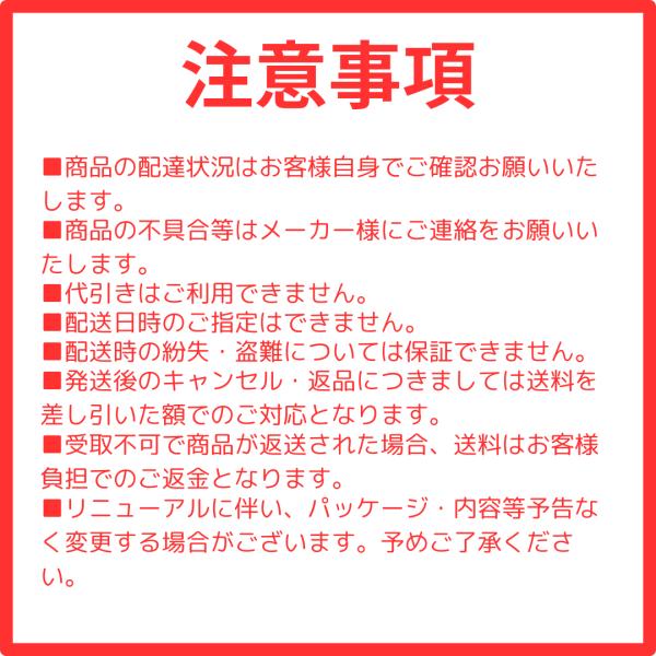 motimotinoki_moti2025081501_5_d_20250815120612