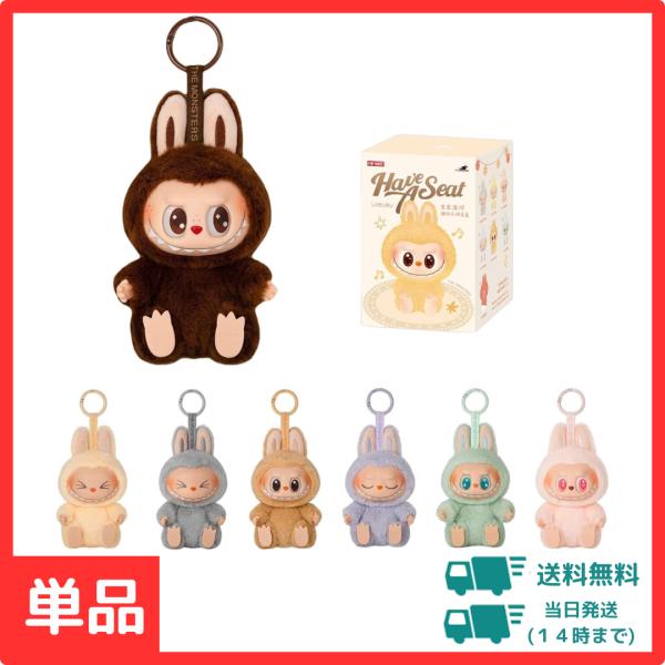 POP MART ぬいぐるみ 2ピースセット motimotinoki_moti202508161