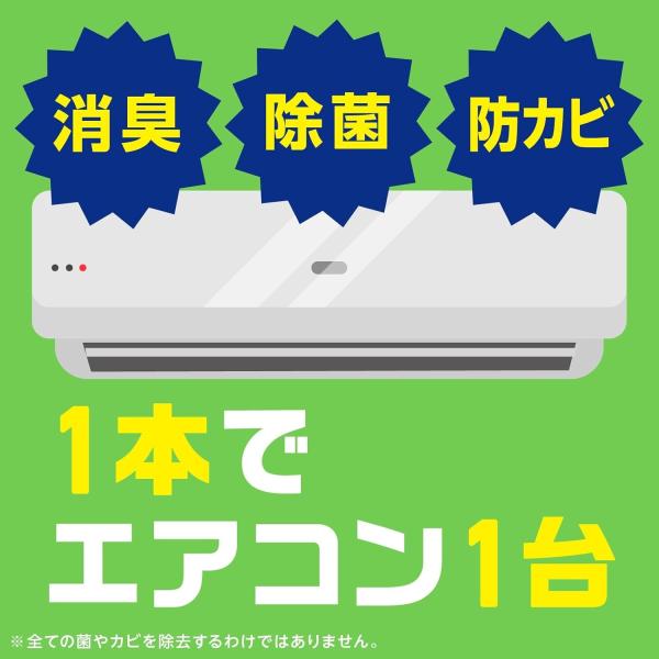 motimotinoki_moti2026060901_3_d_20260609164828