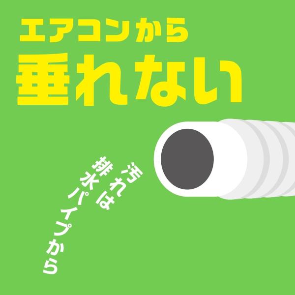 motimotinoki_moti2026060902_5_d_20260609170214